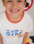 Kids Tee - Nick Wilde