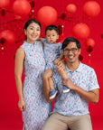 Blue Lucky Bamboo | Elly CNY 2026