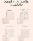 Bamboo Muslin Swaddle | The Elly Store