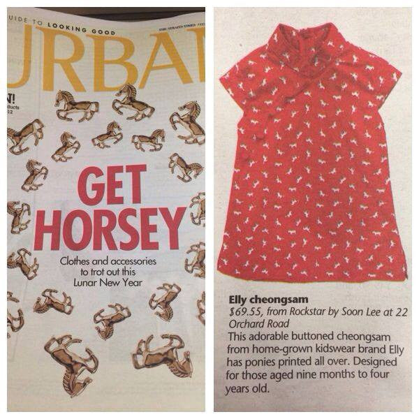 Urban Jan 2014