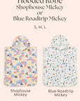 Hooded Robe Personalisable Turquoise Gift Set