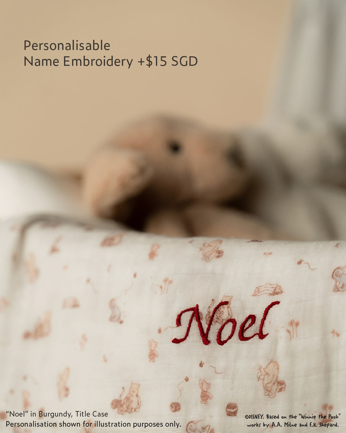 personalised name embroidery at additional $15sgd, "Noel" in burgundy title case 