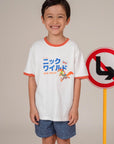 Kids Tee - Nick Wilde