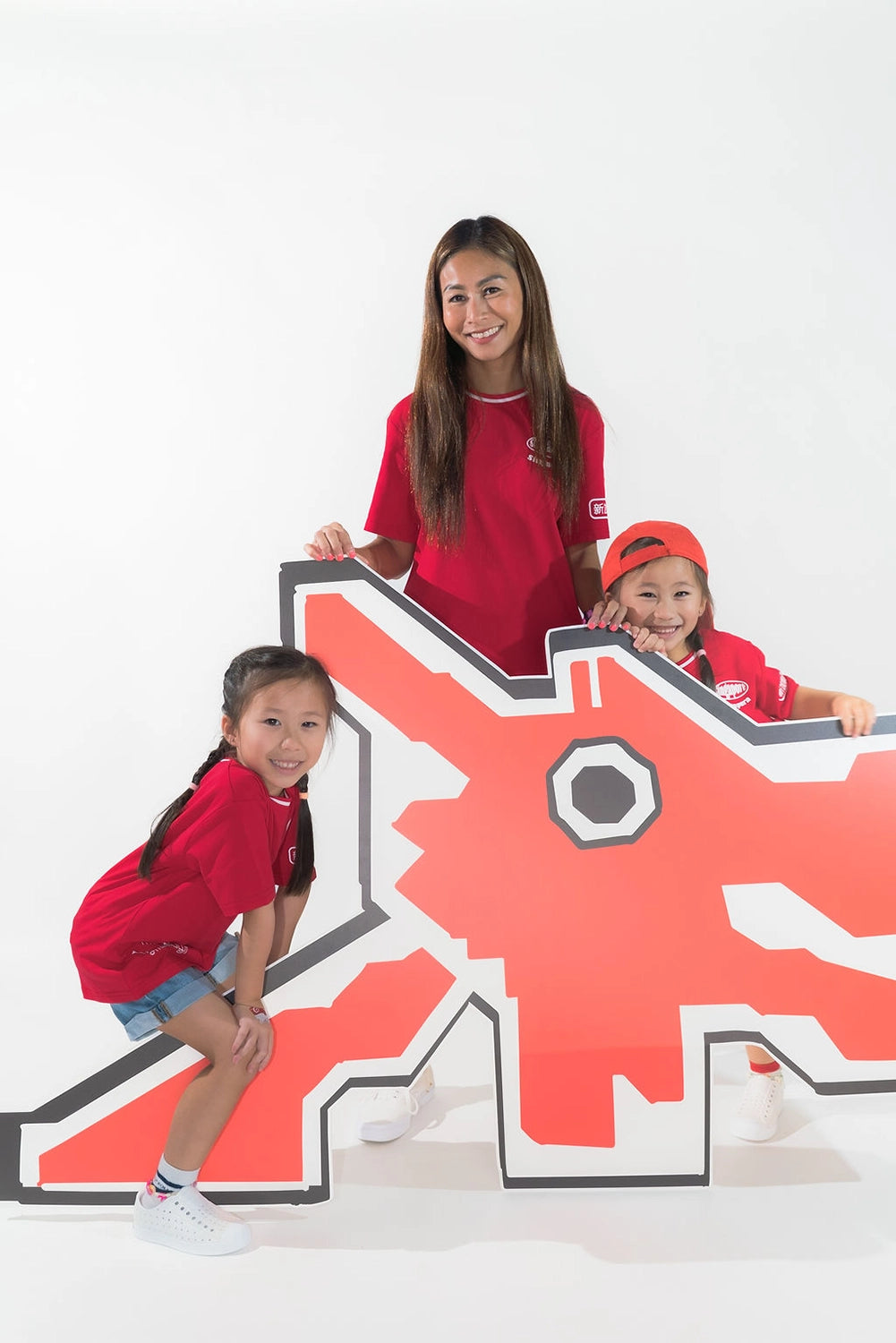 Kids Tee - Lion City family