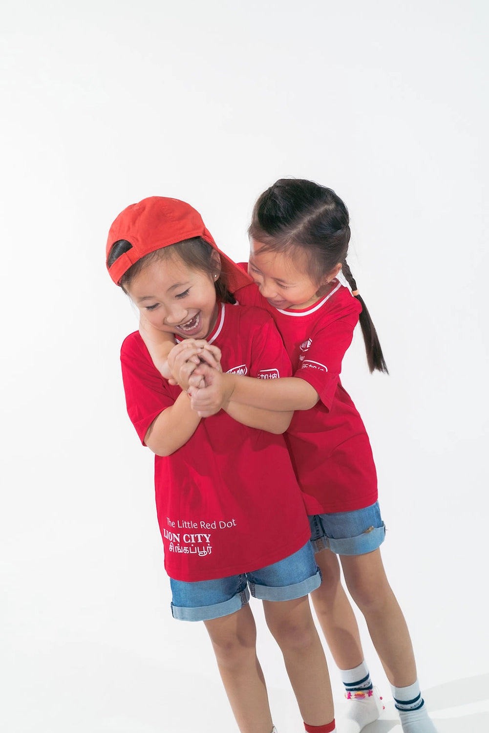 Kids Tee - Lion City