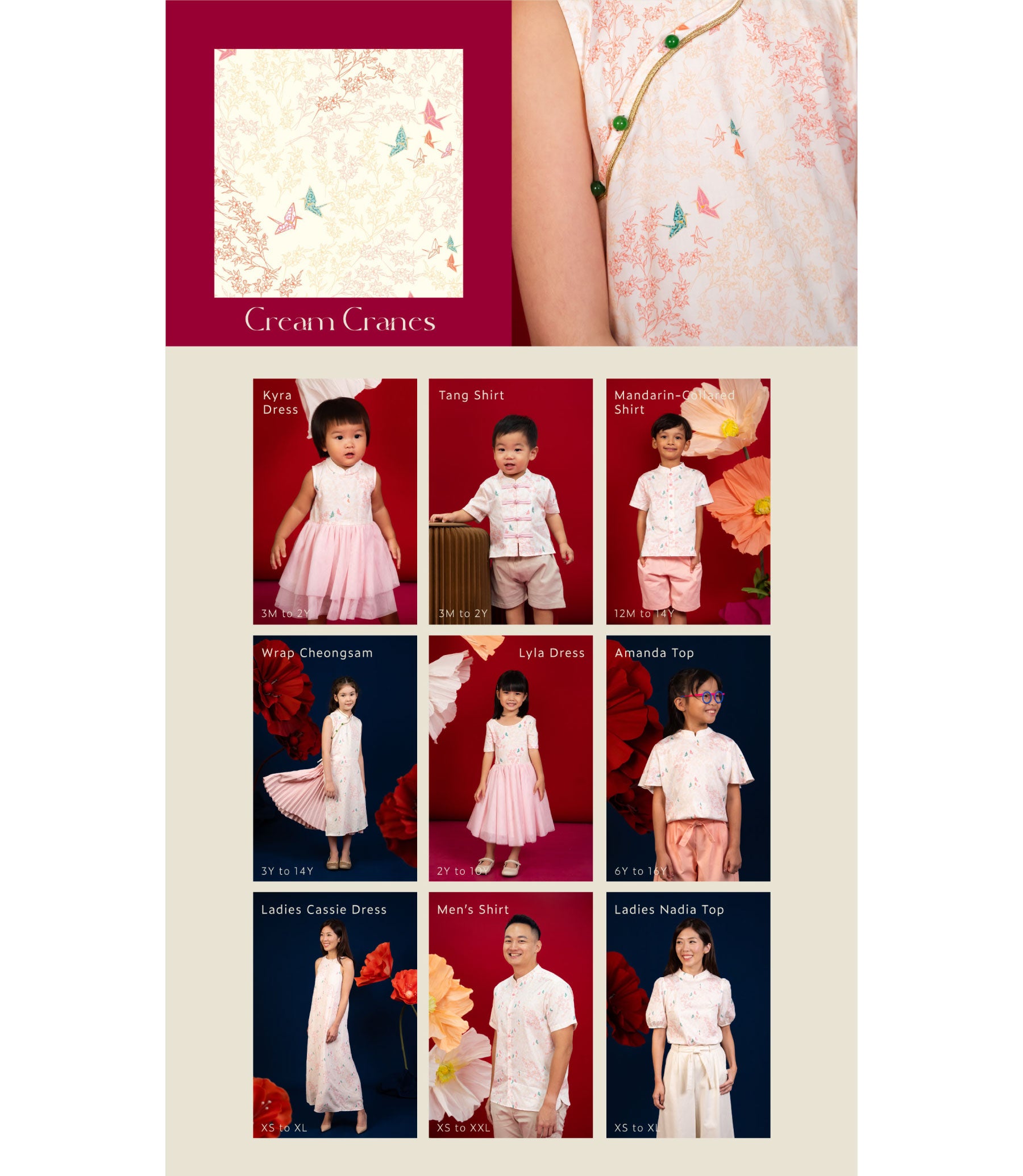 Cream Cranes clothing collection