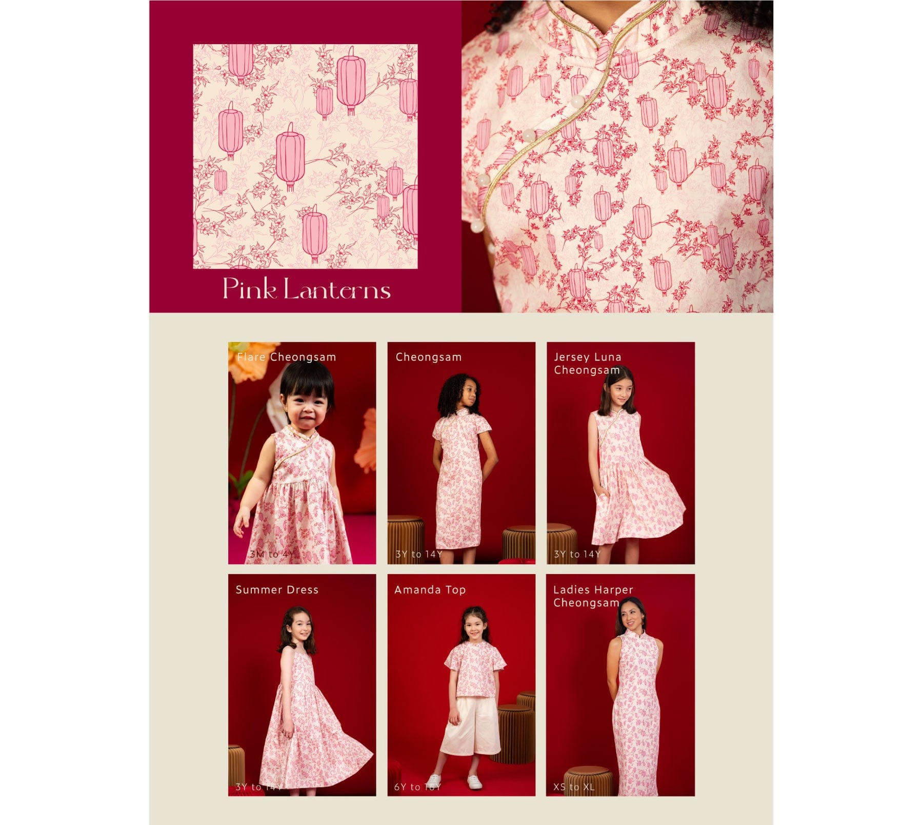 Pink Lanterns Cheongsam Collection