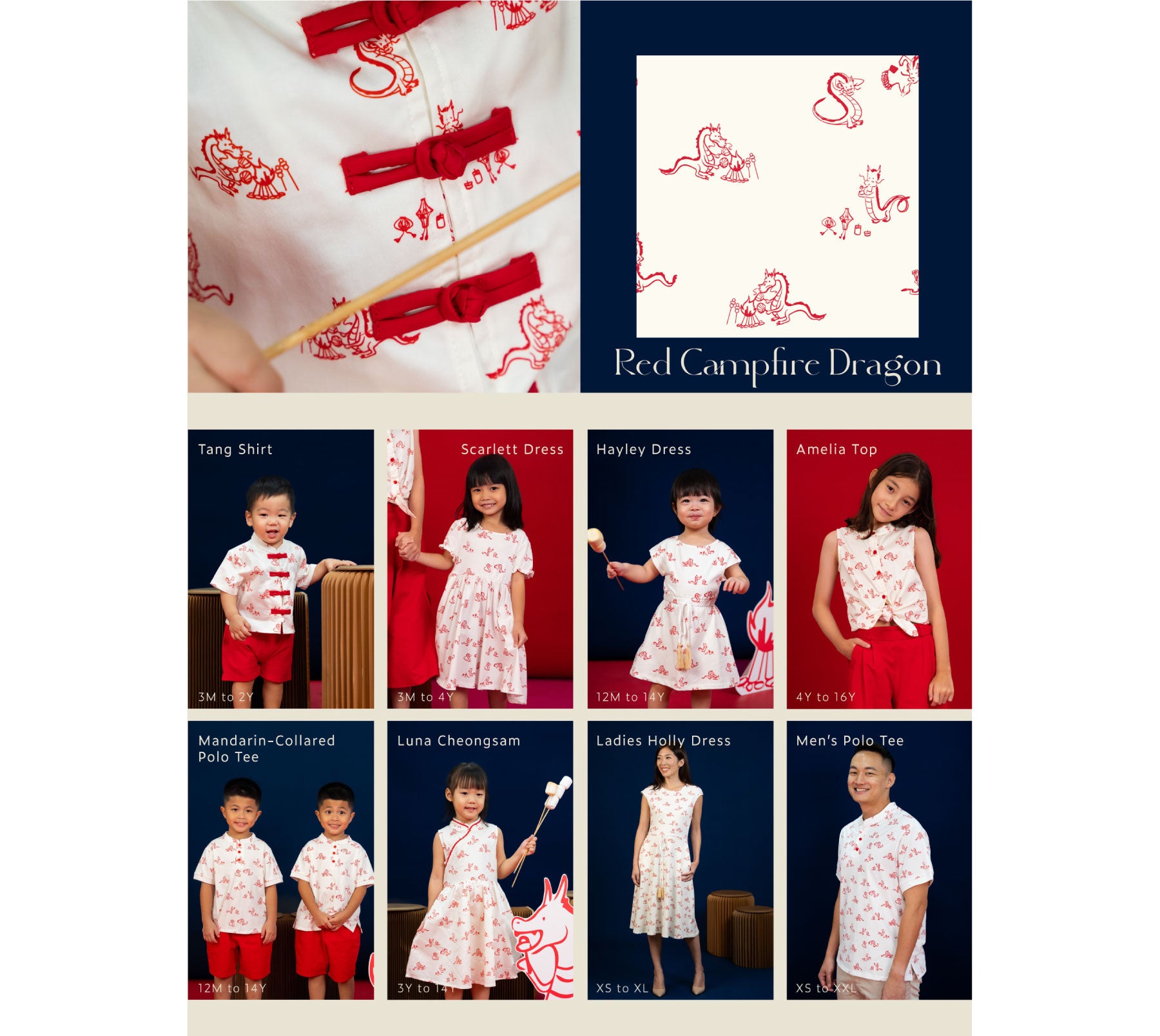 Children's Clothing