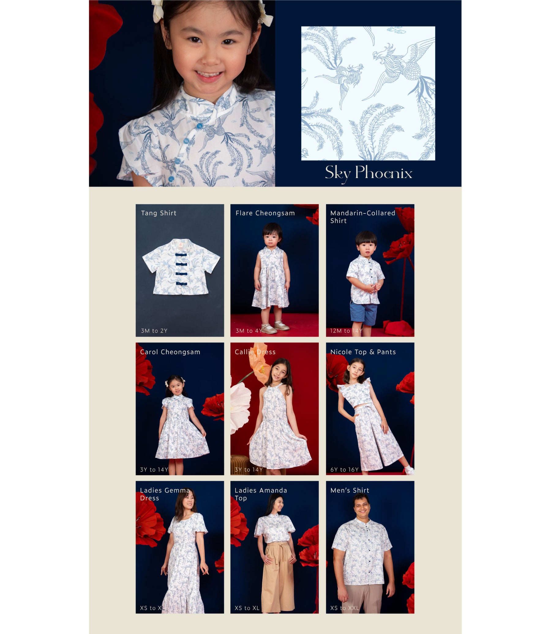 Sky Phoenix patterned clothing collection