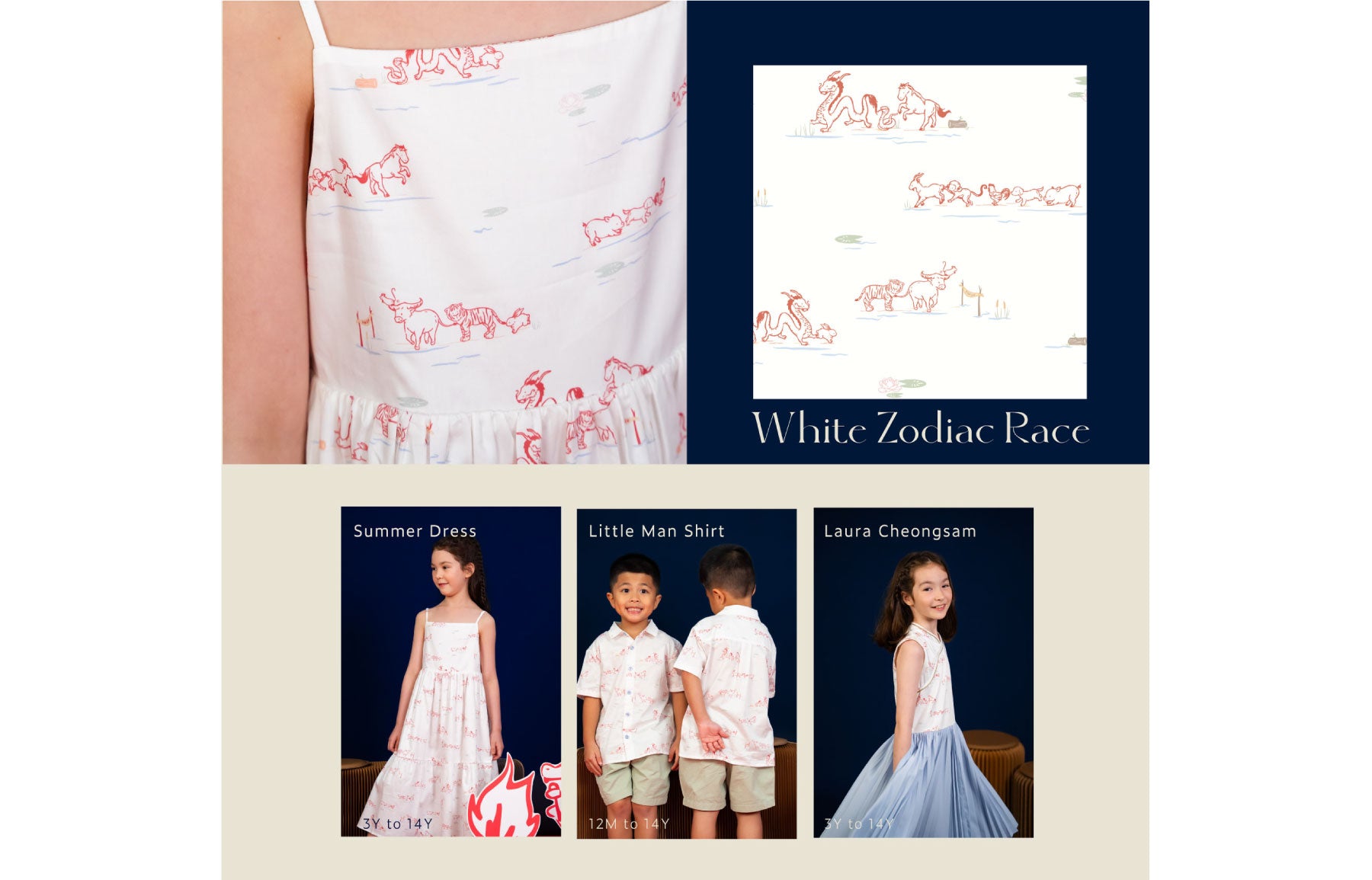 White Zodiac print children's wear