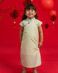 Cheongsam - Yellow Blue Mosaic