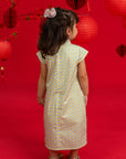 Cheongsam - Yellow Blue Mosaic