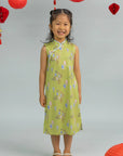 Peony Cheongsam - Yellow Floral Lanterns