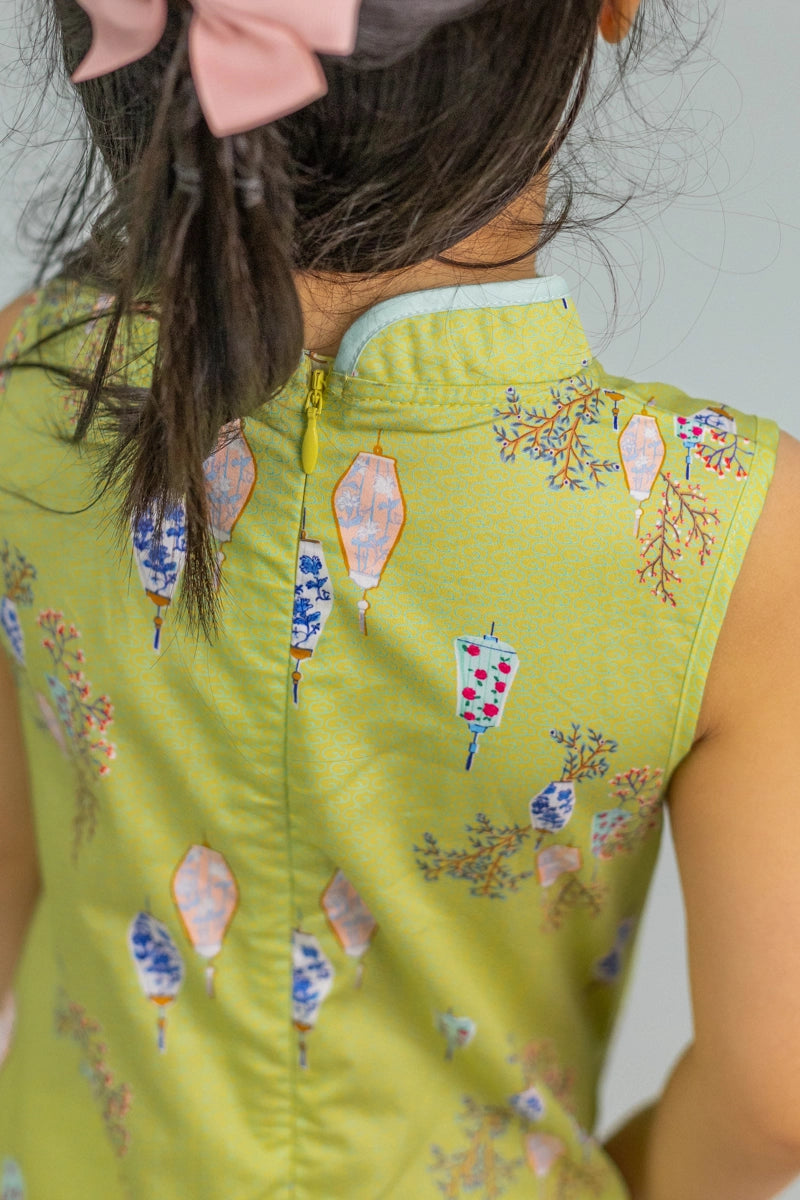 Peony Cheongsam - Yellow Floral Lanterns