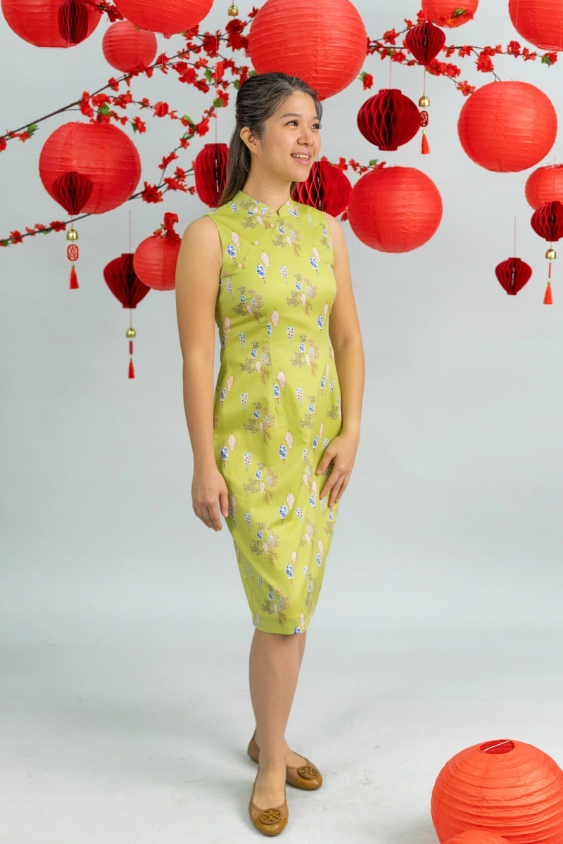 Ladies Mini Peony Cheongsam - Yellow Lanterns
