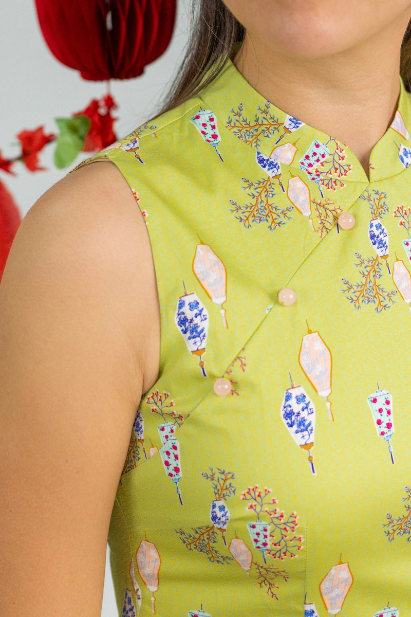 Ladies Mini Peony Cheongsam - Yellow Lanterns