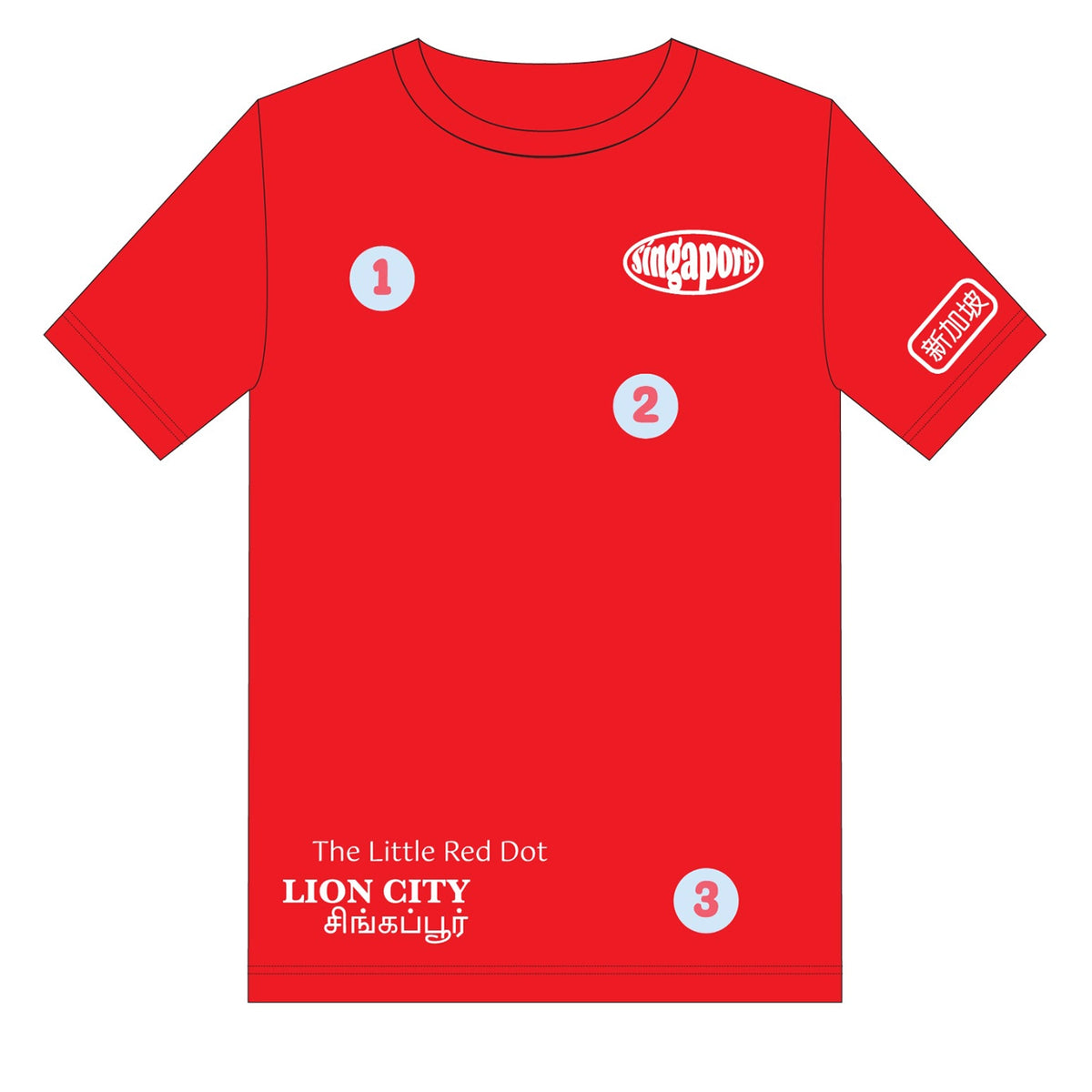 Kids Tee - Lion City