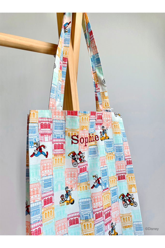 Personalisation Sample on a Sling Bag